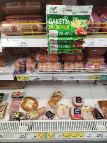 В Омской области снова подорожали продукты